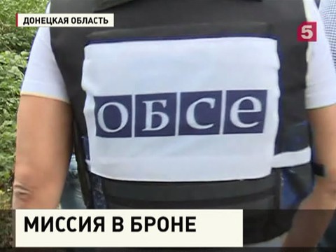 Замглавы ОБСЕ отправился на места обстрелов в Горловке