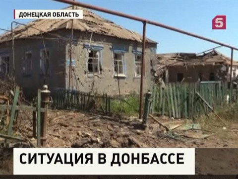 Генпрокуратура ДНР привела данные по погибшим мирным жителям