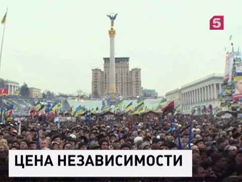 24 года независимости Украины