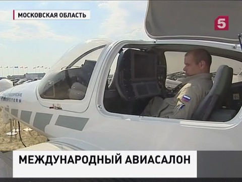 На авиасалоне «МАКС-2015» подписывают космические контракты