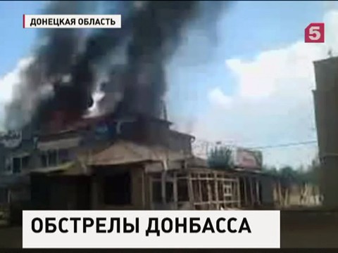 Две больницы и детский сад обстреляны в Донбассе минувшей ночью