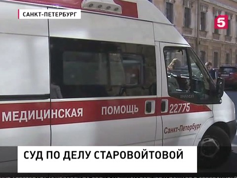 Оглашение приговора экс-депутату Глущенко отложили до завтра