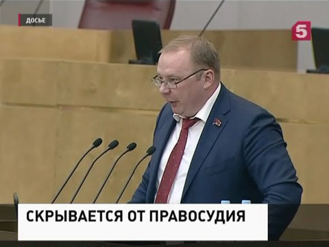 Верховный Суд отклонил обращение лишенного неприкосновенности депутата Паршина