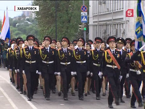 В Хабаровске отмечают 70-летие окончания Второй Мировой войны