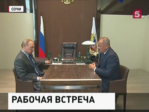 Владимир Путин встретился с главой Внешэкономбанка