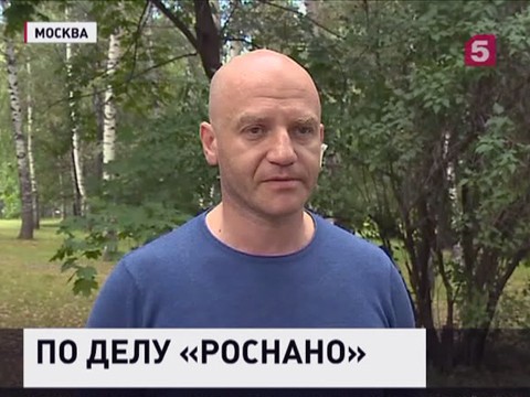 Дмитрий Лернер требует арестовать Анатолия Чубайса