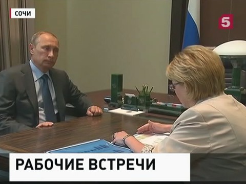 О положении дел в здравоохранении Вероника Скворцова доложила Владимиру Путину