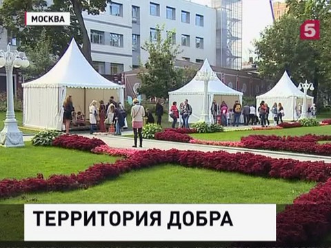 В столице прошёл благотворительный фестиваль "Добропарк"