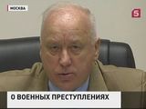 СК: Украинские военные используют фосфорные бомбы