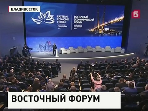 Владимир Путин определил перспективы развития Дальнего Востока