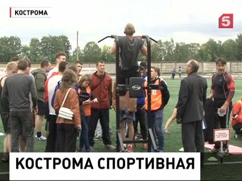 Что общего между Снегурочкой и ГТО, показали в Костроме