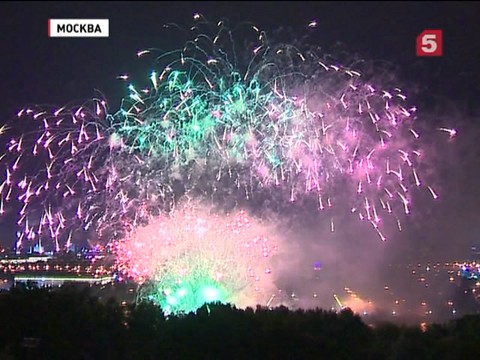 В Москве продолжается День города