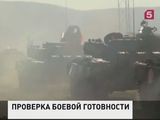 В ходе учений ЦВО проверят готовность армии, региональных властей и государственных ведомств