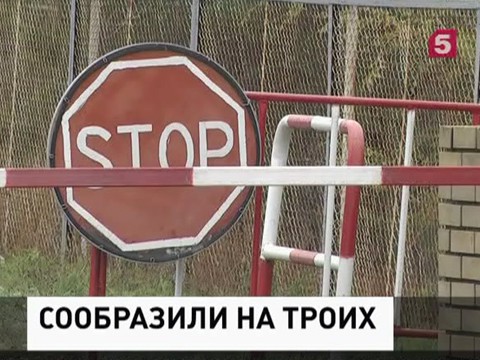 Проникших в Крым украинских десантников передадут Киеву