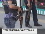 Армия Турции вторглась на территорию Ирака после теракта, в котором погибли 12 полицейских