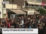 В Венгрии в рядах беженцев обнаружили двух террористов