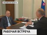 Путин провёл рабочую встречу с руководителем Фонда прямых инвестиций