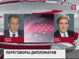 Главы МИД России и США провели телефонный разговор