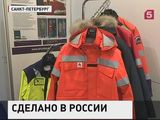 В Петербурге открылся центр импортозамещения