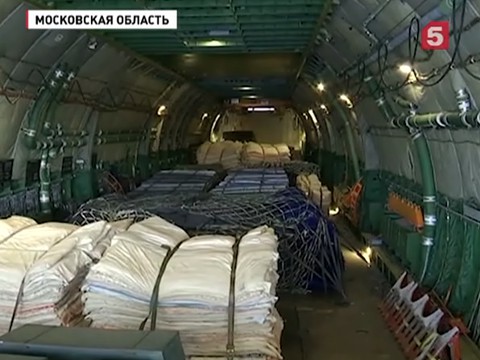 В Сирию отправлен очередной груз гуманитарной помощи