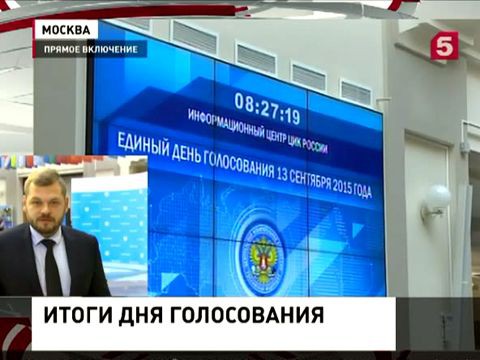 Абсолютным рекордсменом единого дня голосования стал Аман Тулеев