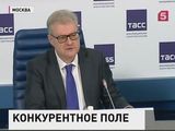 Политологи отмечают рост конкуренции на выборах в России