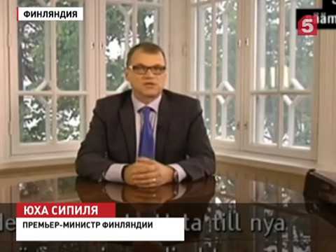 Финляндия готовится к масштабной забастовке