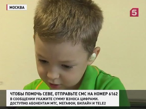 Пятый канал продолжает акцию «День добрых дел»