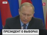 Путин встретился с главами регионов, победившими на выборах 13 сентября