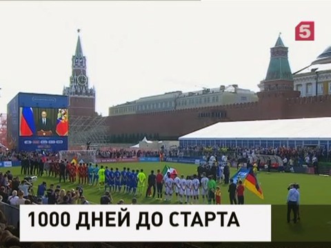 Владимир Путин: мундиаль 2018 года войдет в историю мирового спорта