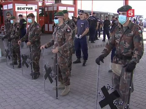 Венгрия не пропустила через границу поезд с беженцами, машинист арестован, охрана разоружена