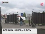 В Европе пытаются найти выход из миграционного кризиса