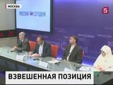 Иран готов вместе с Россией создать фронт по борьбе с терроризмом