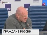 Очередной американский спортсмен ждет очереди стать россиянином