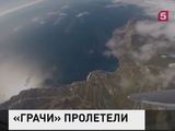 «Грачи» уничтожили условную базу террористов на юге России