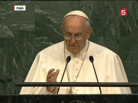 Впервые в ООН выступил глава Ватикана