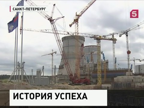 Работники атомной промышленности отмечают свой праздник