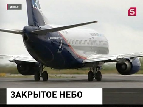 Небо России закроют для украинских авиакомпаний