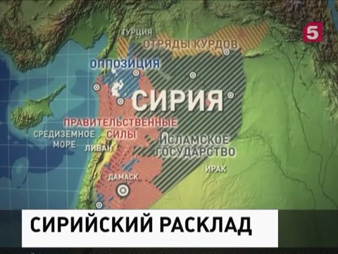 Хронология противостояния в Сирии. С чего все началось