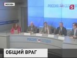 Политологи и представители Госдумы обсудили вопросы борьбы с ИГИЛ