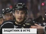 Вячеслав Войнов решил играть в ХК СКА