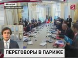 "Нормандская четверка" начала переговоры в Париже