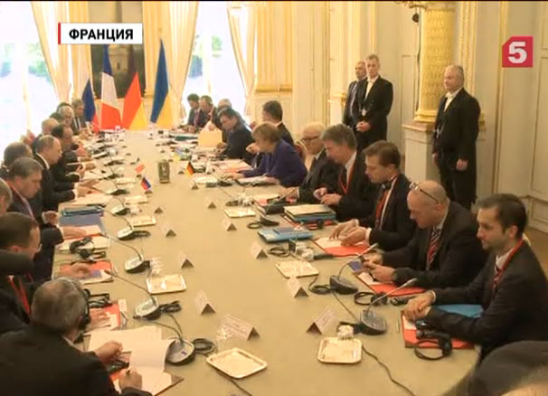 В Париже завершились переговоры  «нормандской четверки»