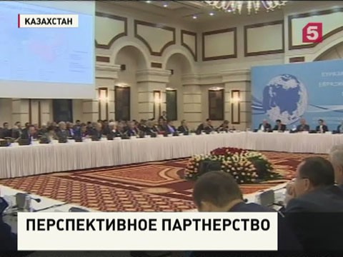 В Астане обсуждают перспективные проекты в рамках Евразийского экономического союза