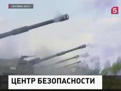 Стратегические учения "Центр-2015" показали высокую военную выучку