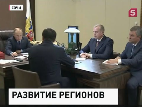 Президент РФ провел рабочую встречу с главой Ямало-Ненецкого автономного округа