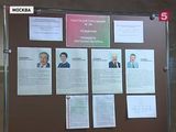 В Беларуси начинается досрочное голосование на президентских выборах