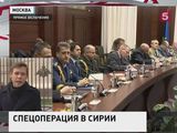 Минобороны РФ приняло предложения Пентагона по координации действий в Сирии