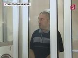 Городской суд Ессентуков арестовал Бадрудди Даудова