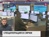 Вашингтон отказался обмениваться с Москвой разведданными по Сирии